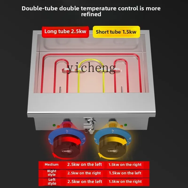 BF Oden cooking machine commercial stall electric heating large capacity cooking Malatang skewer special pot