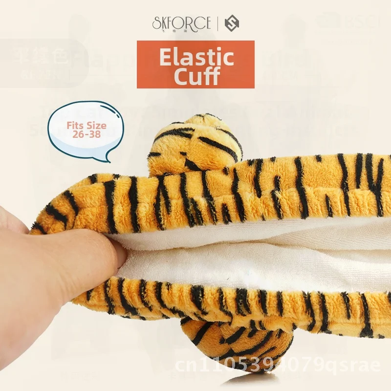 

Чехлы для обуви Skforce с мультяшными животными, мягкие защитные чехлы для ножей для катания на коньках, поросенок, медведь, щенок, жираф, бегемот