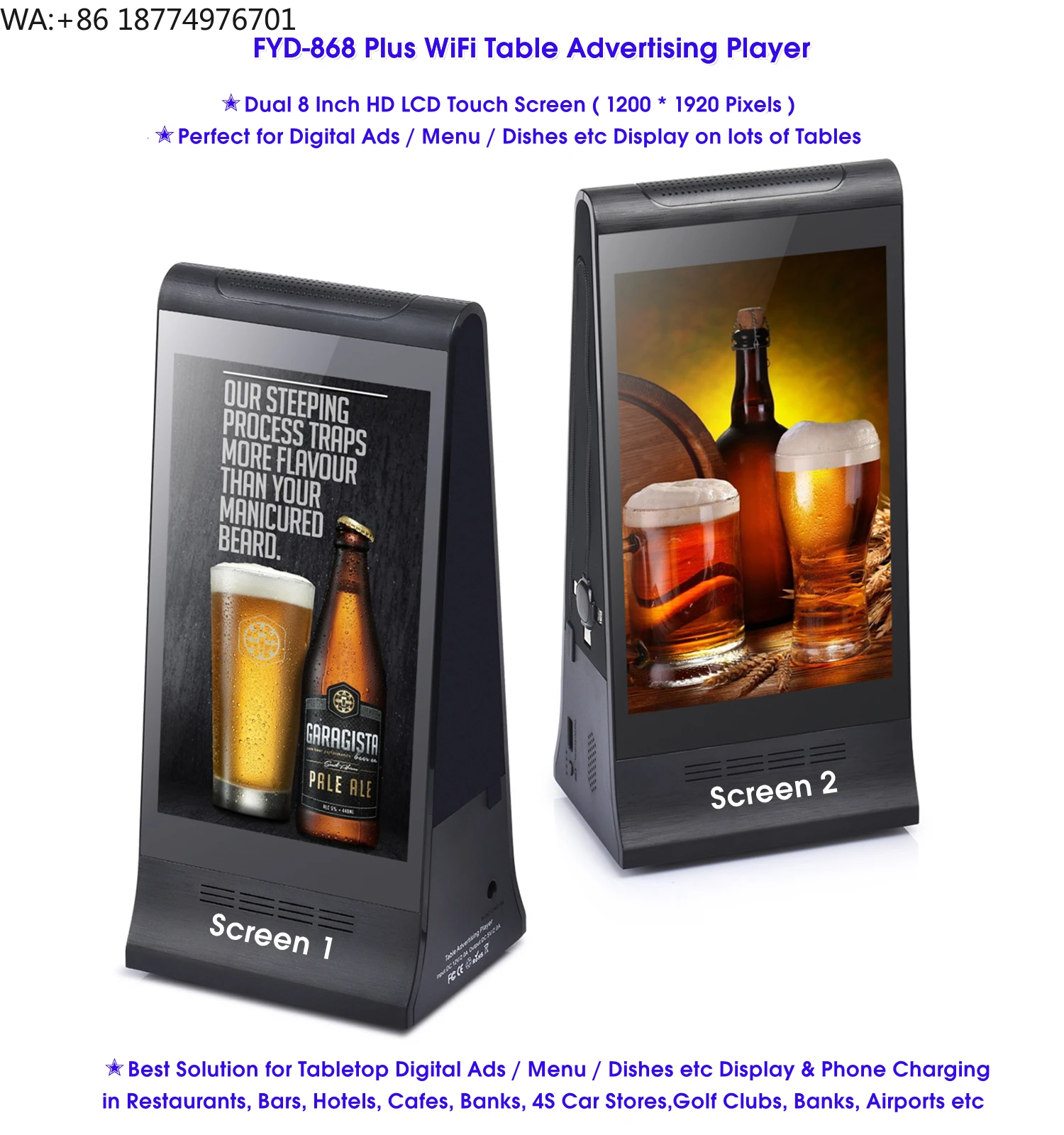 New 868 High Quality Double 7 Inch Lcd Touch Screen Android Wif Indoor Restaurant Table Digital Menu Advertising Equipment