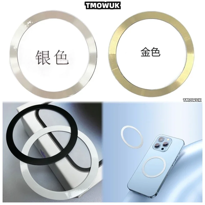 

For Xiaomi Redmi K40 K60 MIX Fold 2 3 4 Pro Ultra For Magsafe Metal Plate Ring Sticker Easy Removal Wireless Charge