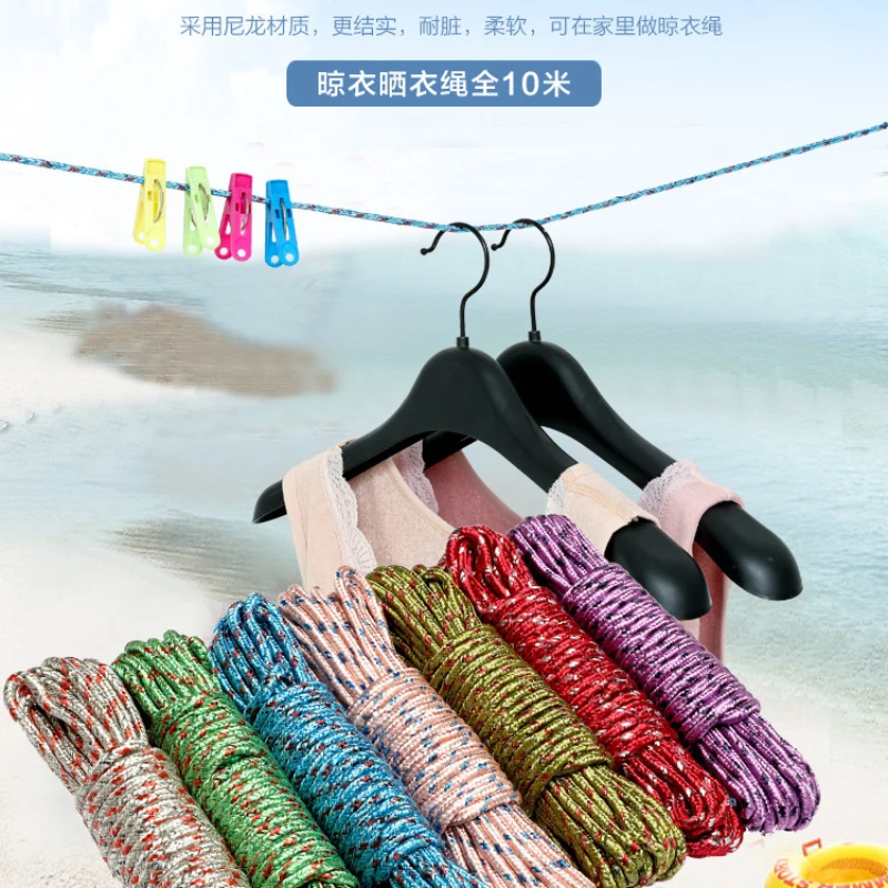 10 Meter Outdoor Quilt Drying and Clothes Drying Rope with Thickened Nylon Anti Slip and Windproof Clothes Drying Rope