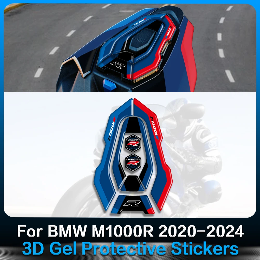 

For BMW M1000R S1000R 2019 2020 2022 2023 2024 Rear Rear Seat Paint Protection Sticker Fairing Sticker Rear Hump 3D Gel Sticker