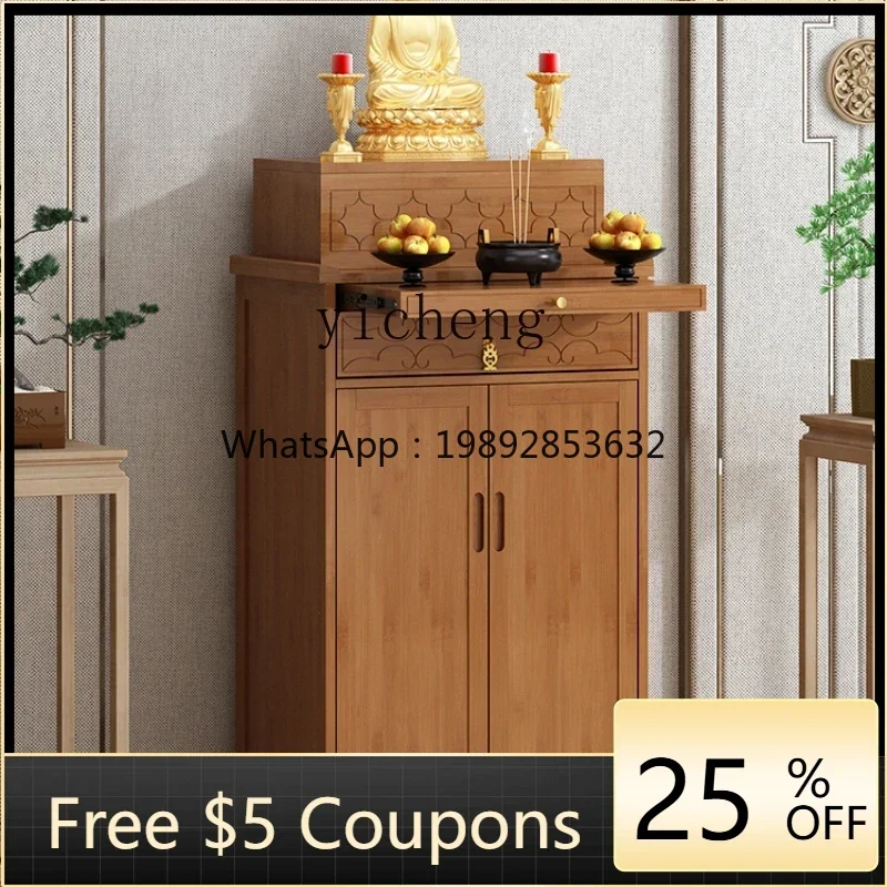 LYY  household offering table, shrine cabinet, Buddhist niche standing cabinet, Chinese style God of Wealth cabinet