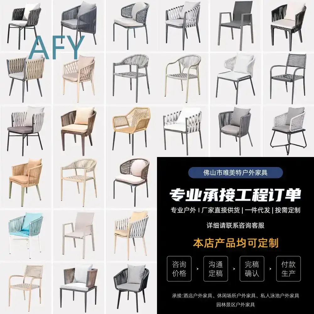Outdoor Nordic Single Chair for Patio Garden Yard Deck Balcony Waterproof UV Resistant Wicker Rattan Dining Chair for Villa