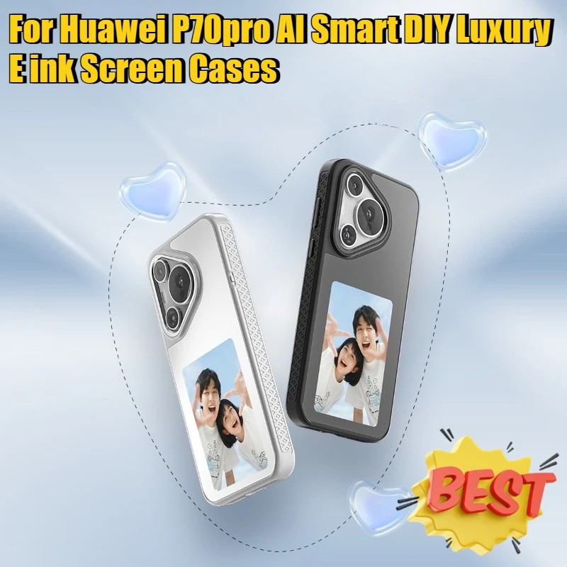 حافظة شاشة NFC لهاتف هواوي P70pro AI Smart DIY حافظات شاشة حبر E فاخرة مخصصة غطاء هاتف محمول فاخر