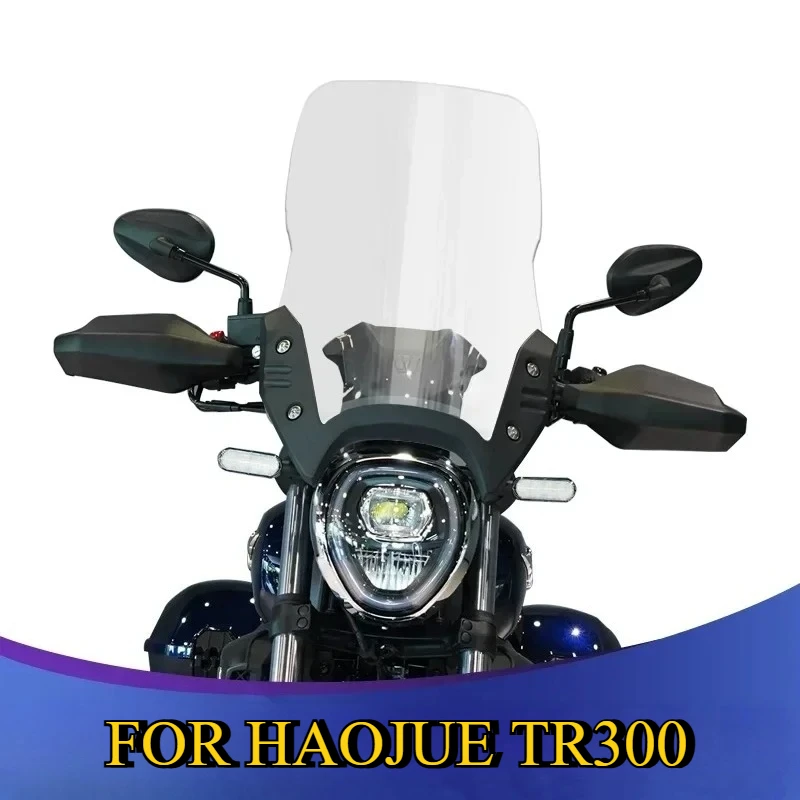 

FOR HAOJUE SUZUKI TR300 Motorcycle Front Windshield Modification Accessories Wind Protection Device Protective Cover Deflector