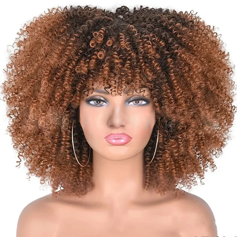 250% Density Afro Kinky Curly Synthetic Hair Wig With Bang Full Machine Made Wig For Black Women Colored Hair Fashion Wigs Daily