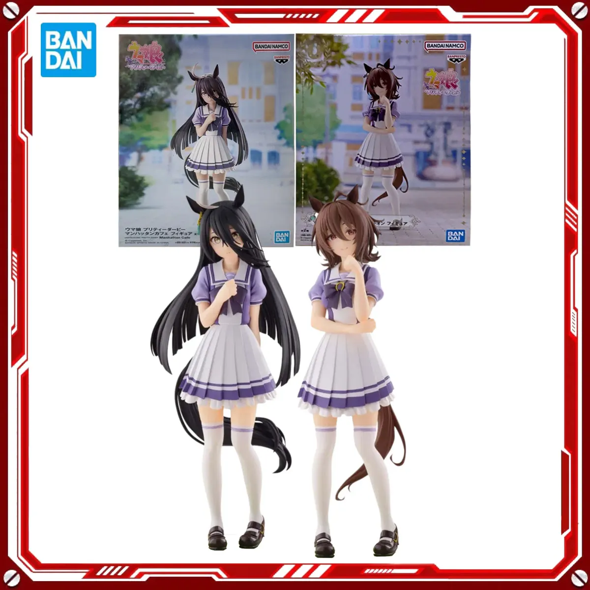 

Bandai Genuine Umamusume: Pretty Derby Anime Model Kits Manhattan Cafe Agnes Tachyon Toys Action Figure Assembly Model Gift Kids