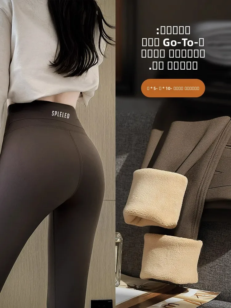 

Высококачественные женские утепленные флисом морозостойкие леггинсы для йоги с высокой талией, очень теплые, облегающие, повседневные