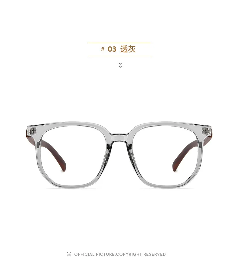 0 ~ -600 TR90 Neutrale Myopie-Brille, Holzmaserung, Metallrahmen, Anti-Blaulicht, bequeme Nasenpads, langlebige Myopie-Brille mit Scharnier – Detail 16