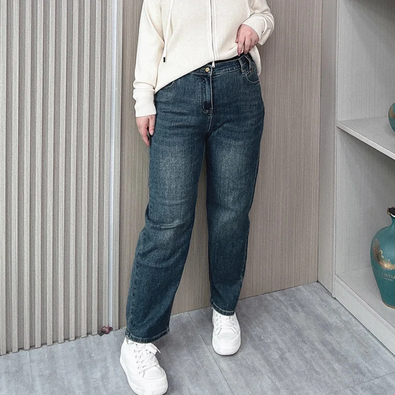 Spring/Autumn Plus Size Women's High Waist Stretch Jeans Female Loose Slim Straight Leg Casual Pants 8619