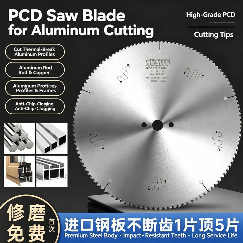 PCD Diamond sawblades To cut aluminium extruded sections and aluminium bridge