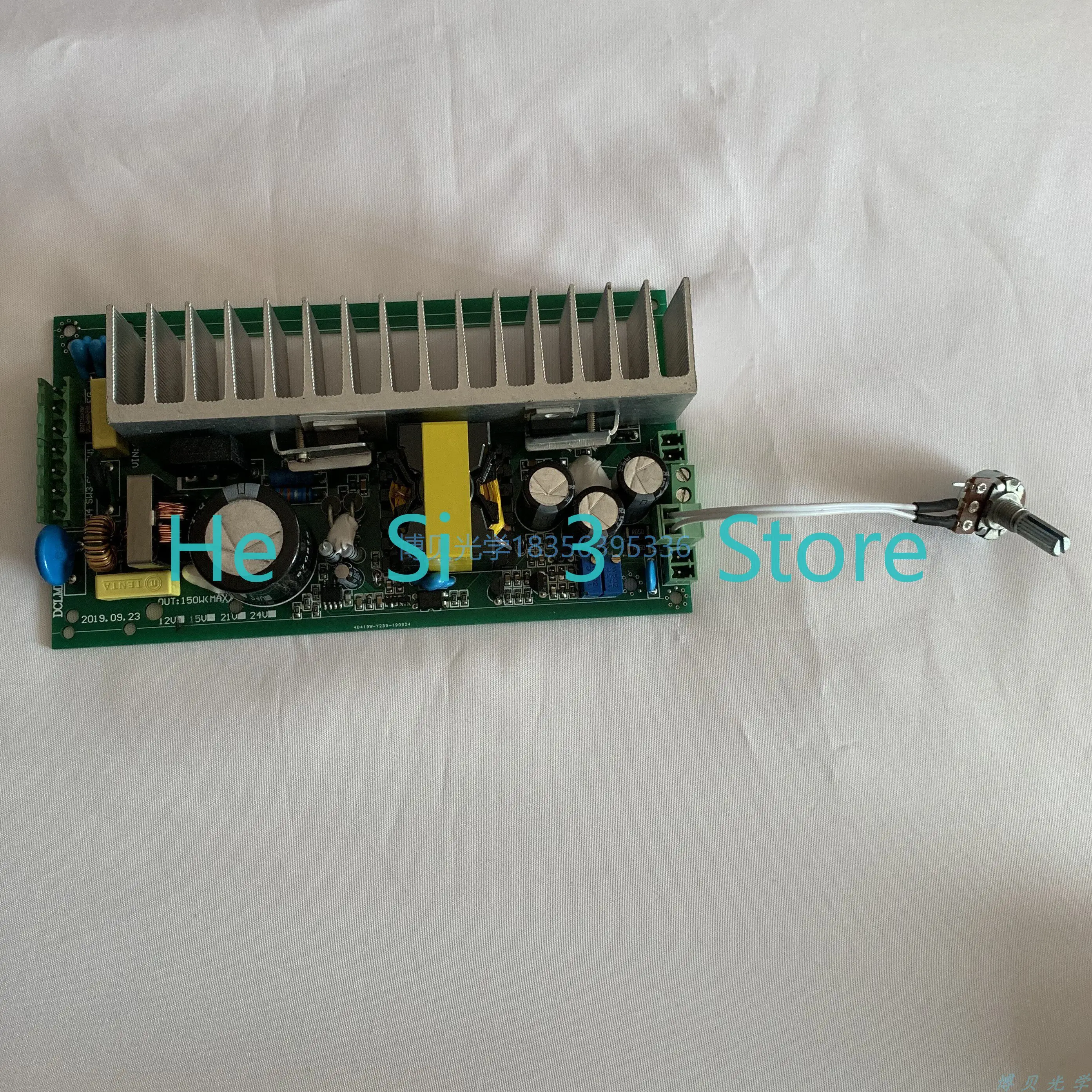 12V100W 24V150W circuit board constant current regulator adjustable, lamp light source power board