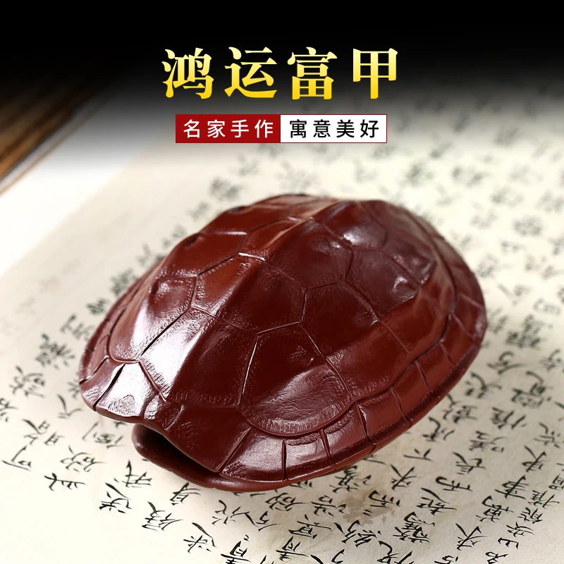 

|Yixing Purplue Sand Tea Pet Decoration Shell of Turtle Tortoise Shell Famous Chen Hongjun Handmade Fortune Fujia More than Supp