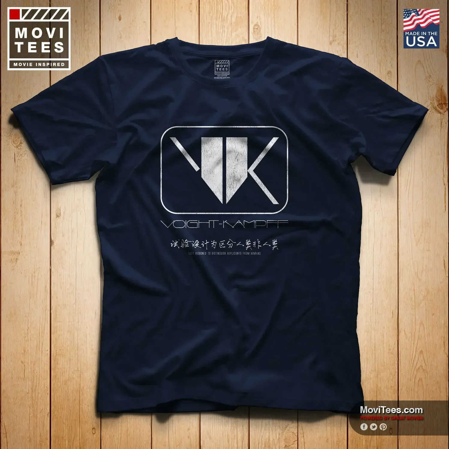 High Quality Voight-Kampff T-Shirt Inspired By The 1982 Movie Blade Runner 2019 Unisex Tee