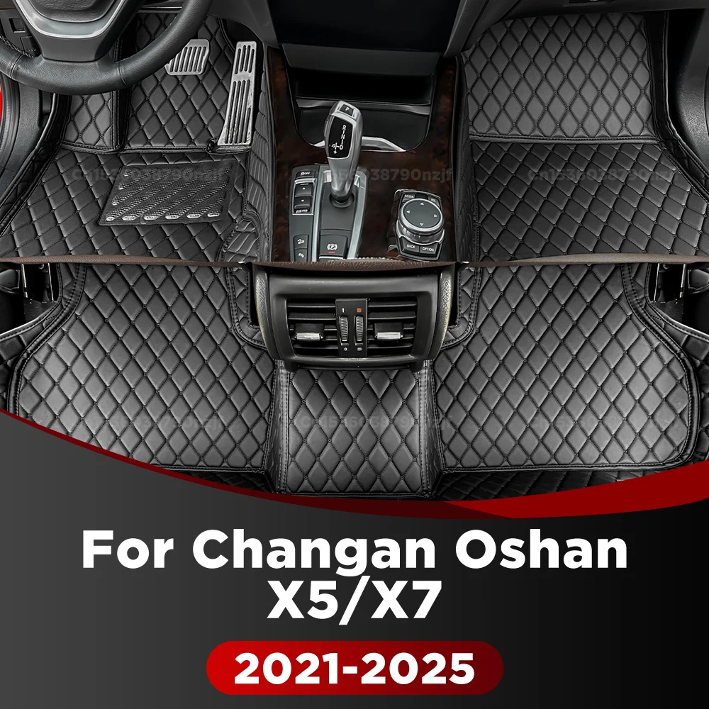

Для Changan OSHAN X5/X7 2021-2025 2024 2023 2022 автомобильные коврики на заказ автомобильный ковер чехол аксессуары для интерьера