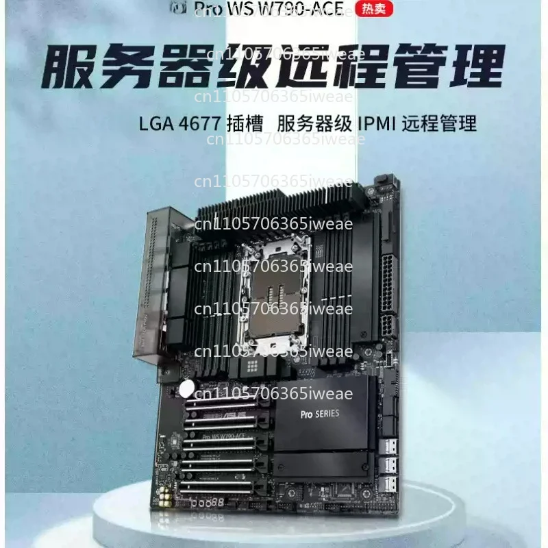 Main Board B550M with 5950X 5900XW5-3425 W9-3495X W3-2426 PRO WS X570-ACE AM4 Workstation W7-2475X W9-3475X W5-2455X W5-3435X