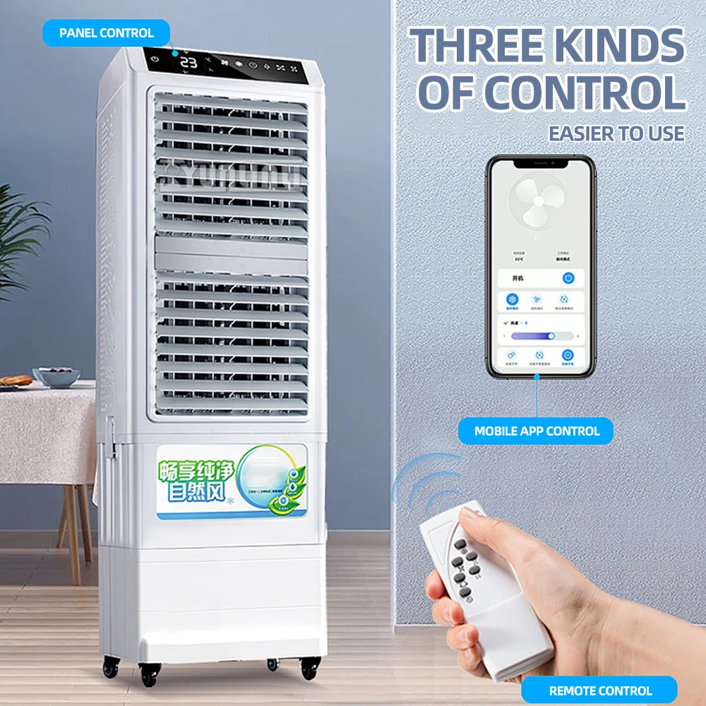 Large Industrial Portable Air Conditioning Fan with Remote Control Water Cooled Fan Ice Cooling Fan