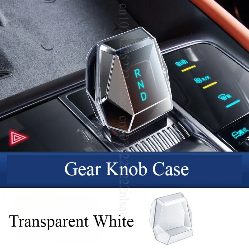 Gear Knob White