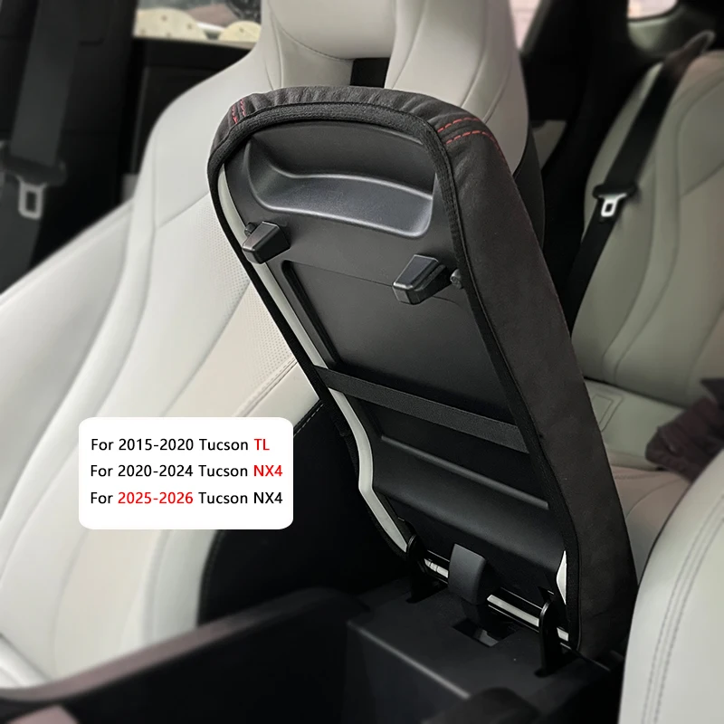 For Hyundai Tucson TL 2015-2020 2021-2024 NX4 2025-2026 Central control armrest box protective cover Car Interior Accessories view 4