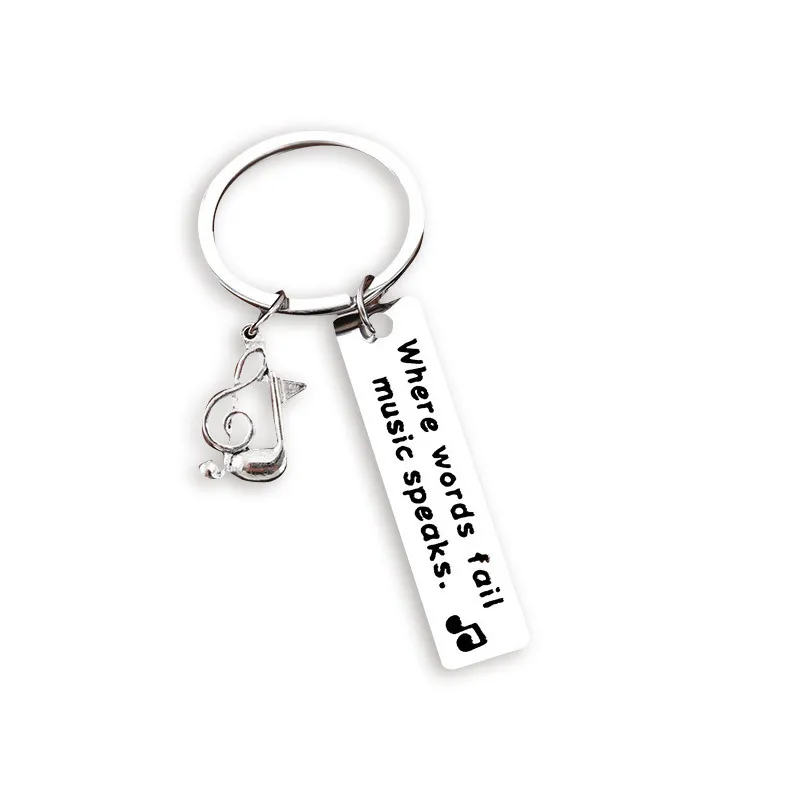 Shuangshuo 2025 Fashion Creative Musical Note Keychain Where words fail music speaks Stainless Steel Keyring Friendship Gift
