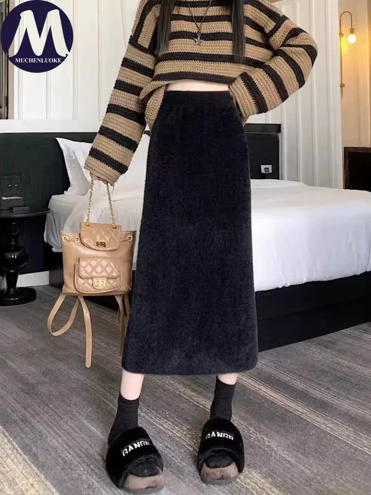 Skirts for Women Autumn Winter New Imitation Mink Fur Elastic Waist Mid Length Skirt Korean Fashion Slim Fit High Waisted Skirts