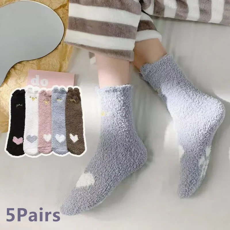 

Autumn Winter 5Pairs Coral Fleece Women Socks Cute Cartoon Cat Tube Socks Heart-shaped Sweet Thick Soft Warm Home Sleep Sock