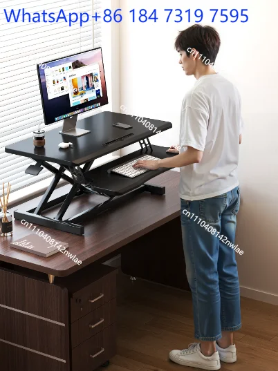Standing workbench desk Lifting table Desktop computer desk Notebook desktop folding height increase bracket