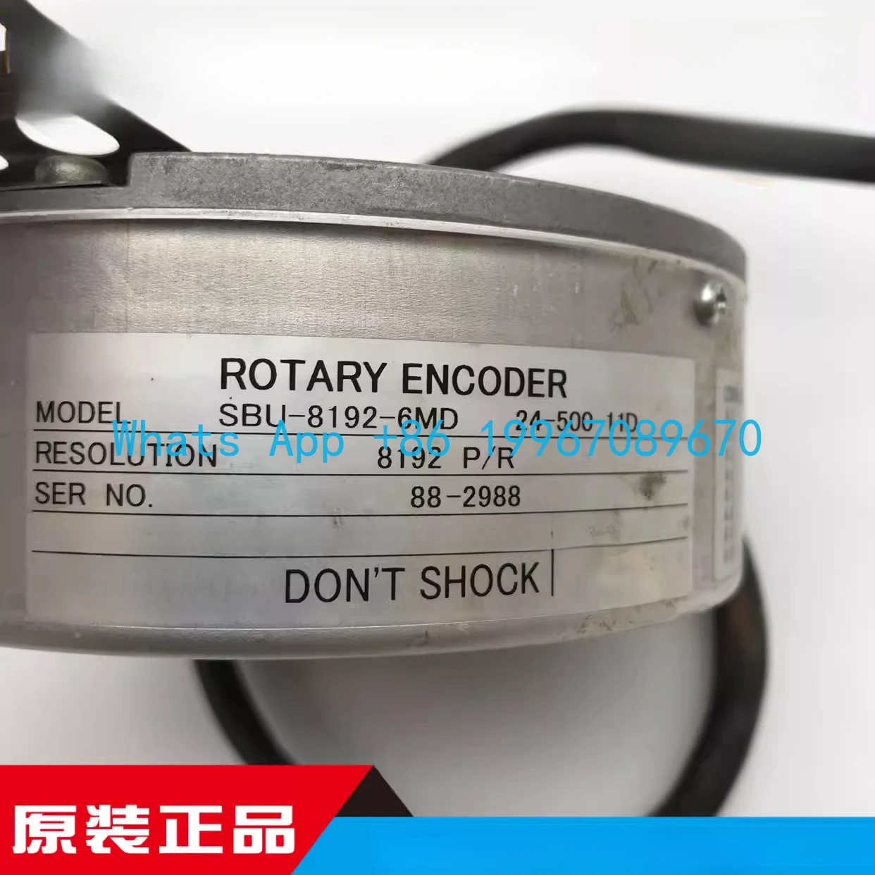 Permanent Magnet Sy…