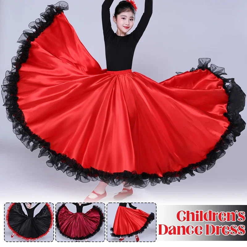 Vestido de baile clásico para niña, falda de baile moderna de 360/540/720 grados, faldas grandes con vuelo para chico, disfraz de escenario actuación de Flamenco español