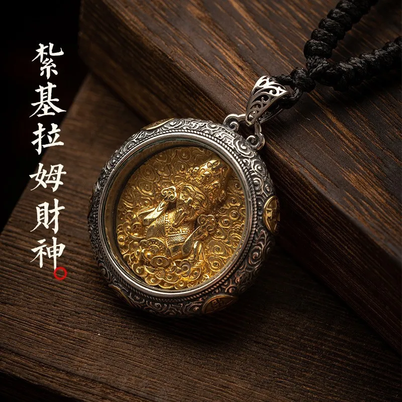 

Master Gawu Box Nepal Hanging Pendant Tibetan Ethnic Style