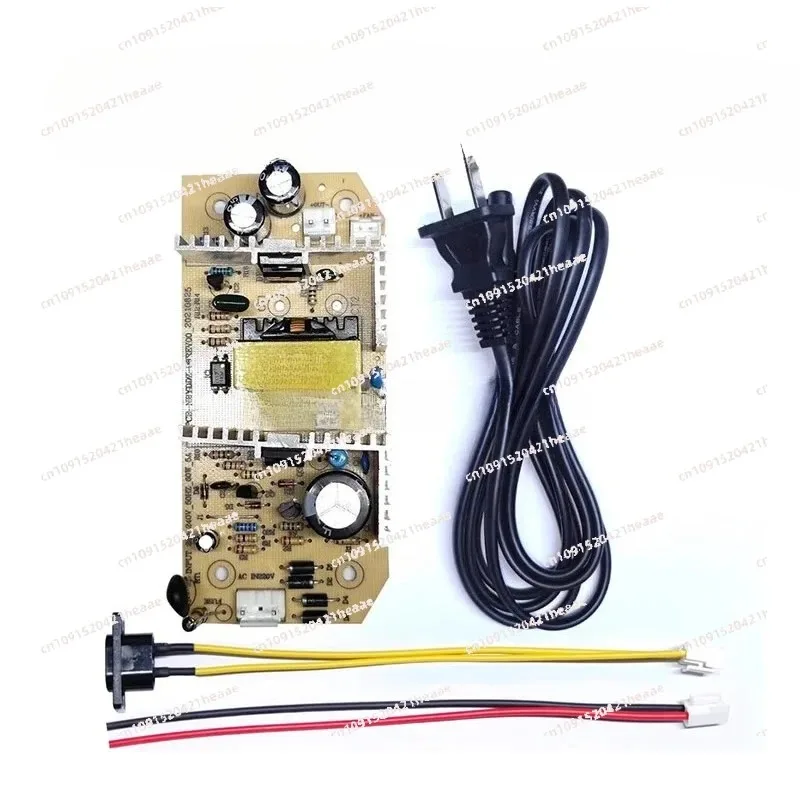 

Suitable for 12V 5A car refrigerator power board, modified car/home dual-use refrigerator, assembled mini refrigerator 60W power