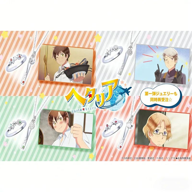 Anime World`Stars Ring Man Matthew Williams Canada Cartoon Rings Women Fashion Kawaii Couples Sweet Charms Alloy Accessories