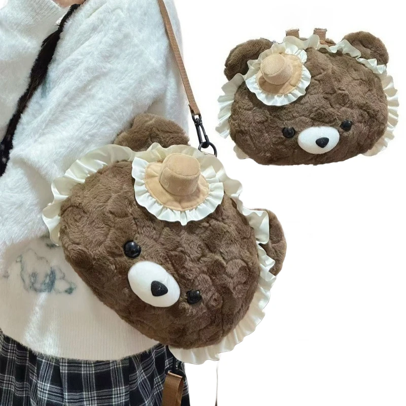 

Плюшевый рюкзак с большим лицом и медведем из мультфильма, кавайная сумка в стиле Лолиты, дизайнерская сумка на плечо для женщин, уличный модный рюкзак, подарок для девочек