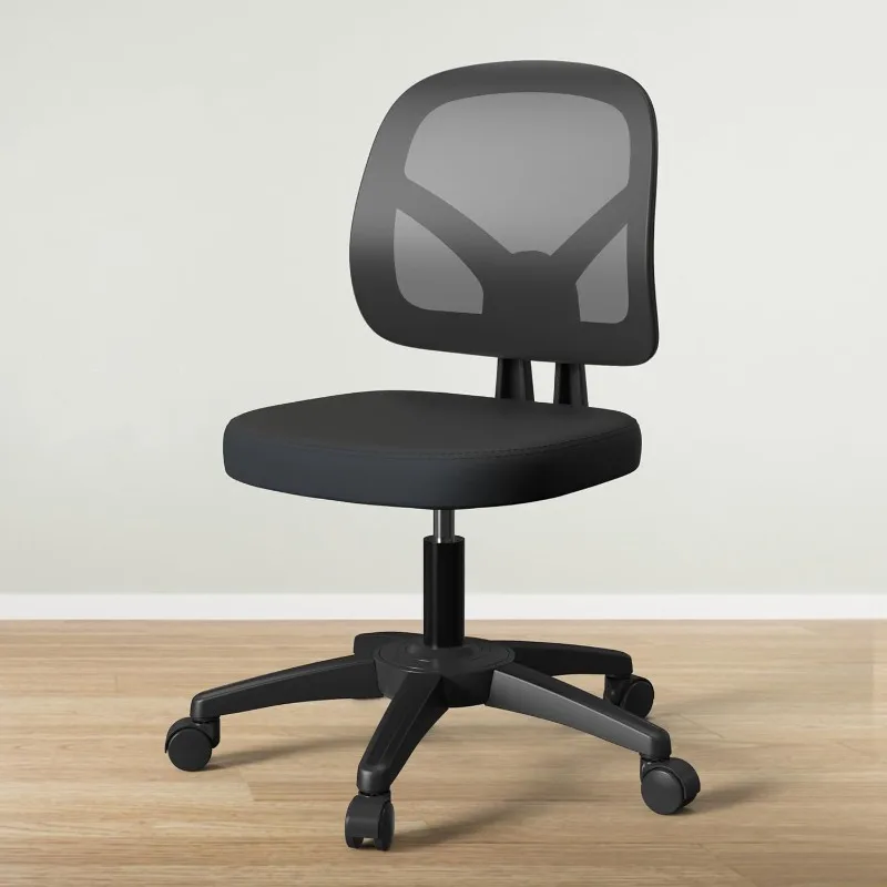 

Armless Mesh Small Home Office Computer Desk Chair Without Arms with Lumber Support and Adjustable Height for Child and Adult