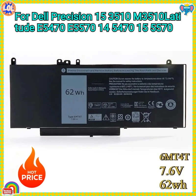 

New 6MT4T Replacement Laptop Battery For Dell Precision 15 3510 M3510 For DELL Latitude E5470 E5570 14 5470 15 5570