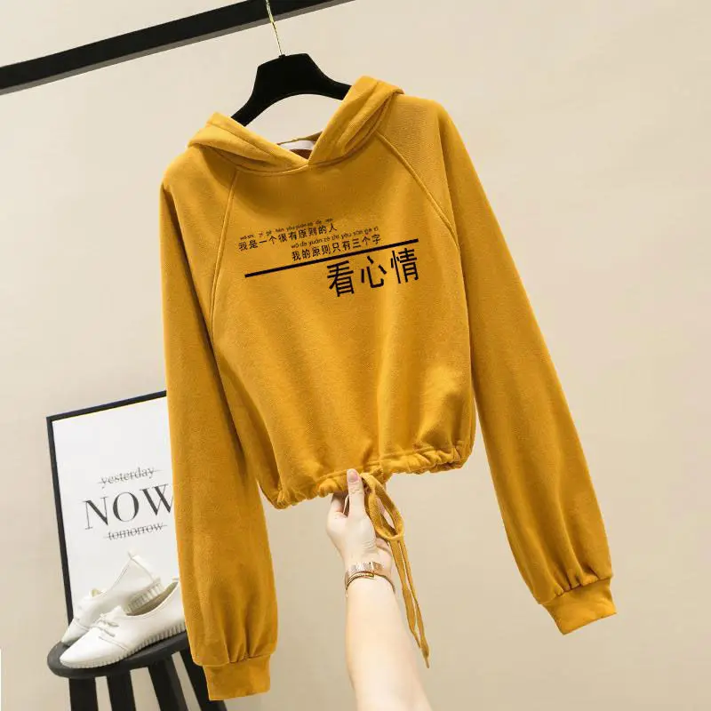 여성용 후드티, 보온 니트, 플러스 사이즈 작업복, 프레피 중학생 스타일, 멀티 숄더, 멋진 크롭