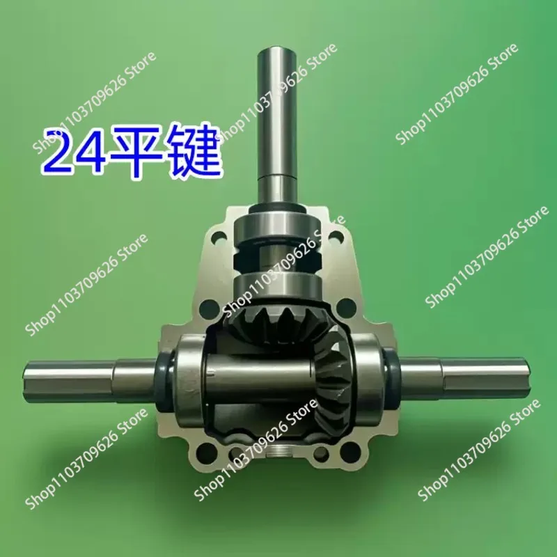T-Type 90° Right Angle Gear Reducer, Right Angle Gearbox Power Turning Transmission Box
