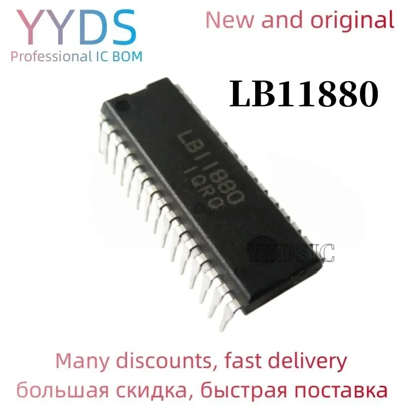 NEW LB11880 11880 DIP30 IC  1PCS Can be purchased directly