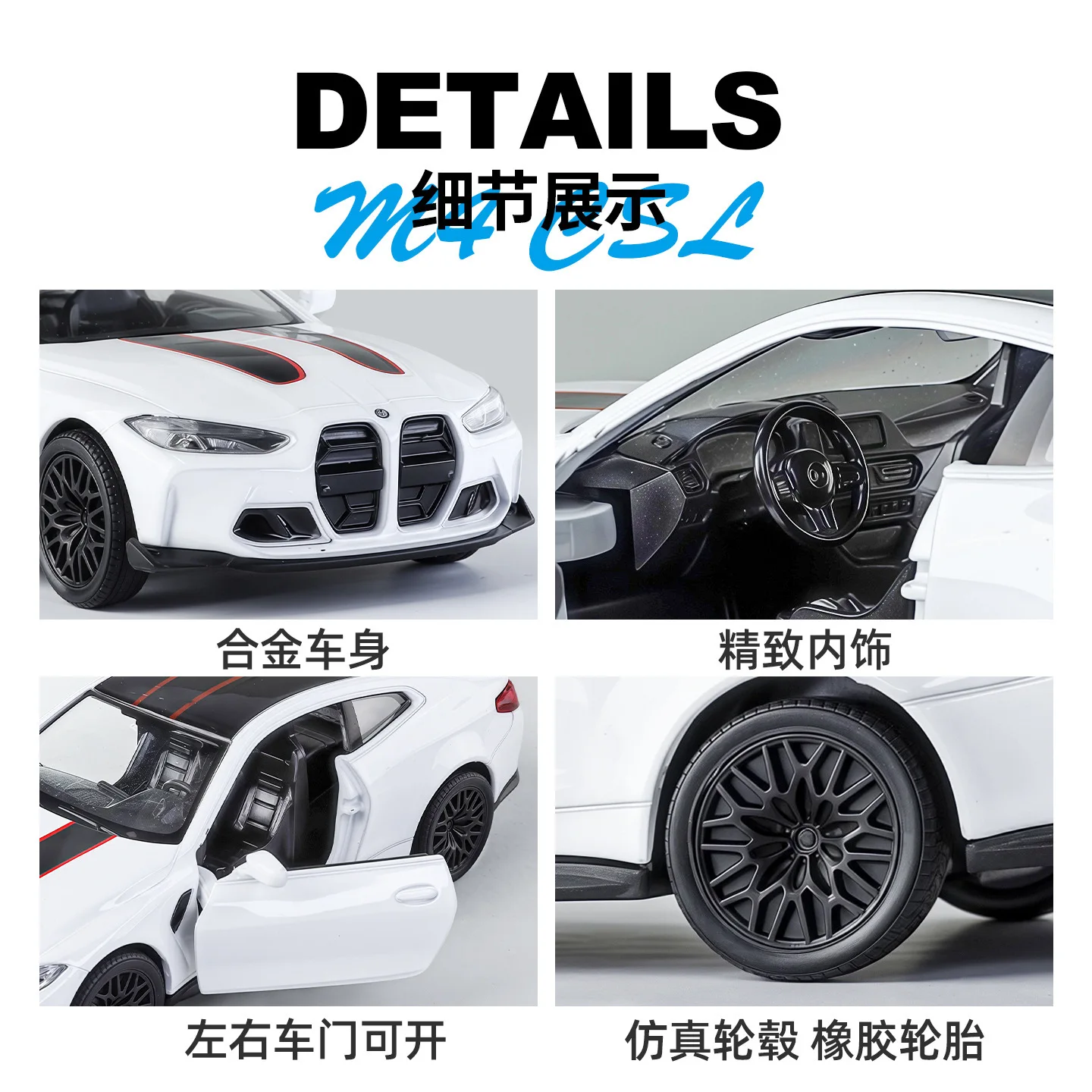 1/36 BMW M4 CSL Alloy Toys Car Model High Simulation Metal Genuine Door Opened Pull Back Function Boys Birthday Gifts Collection