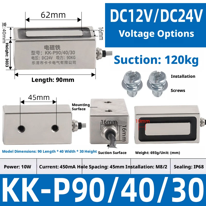 Variant: KK  P90x40x30 100KG