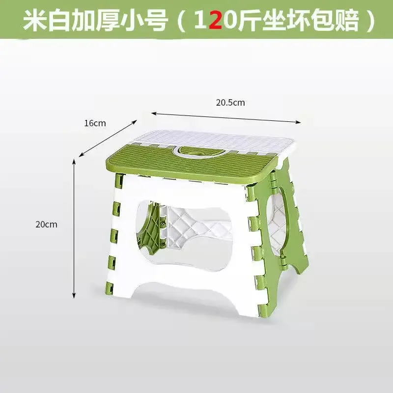 Plastic folding stool adult children folding small bench outdoor portable king size bench