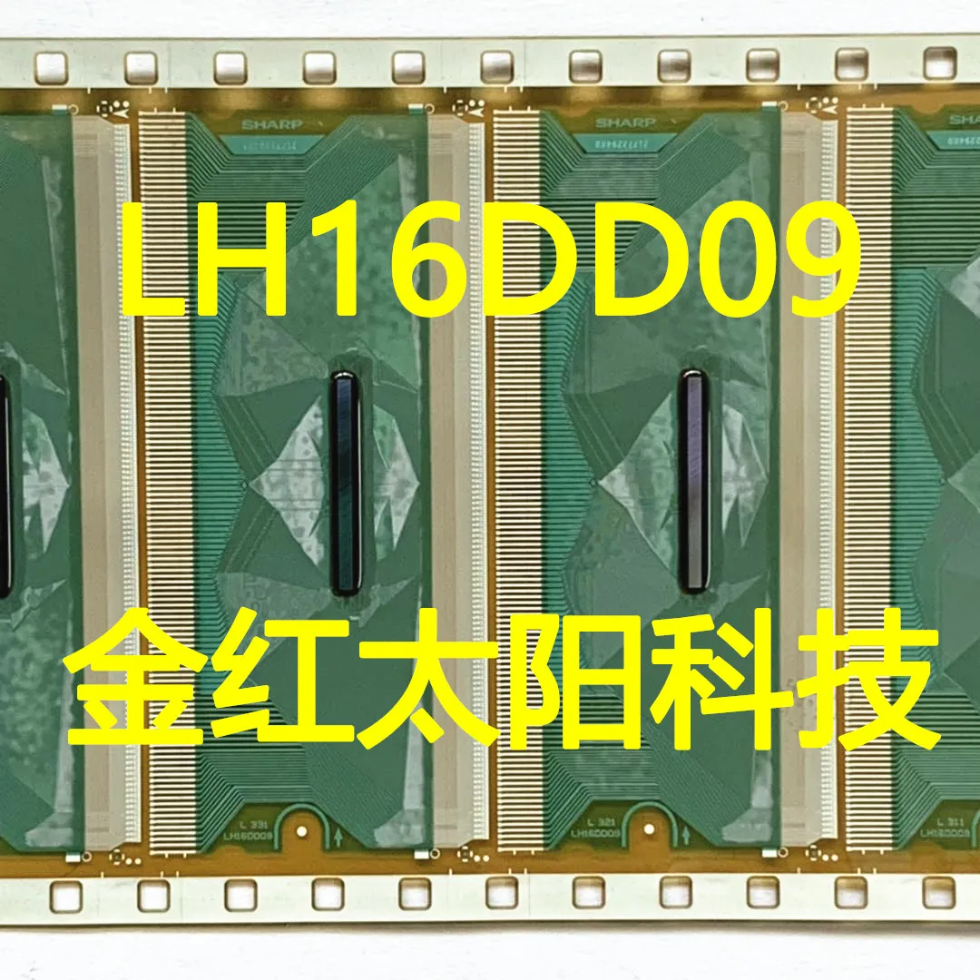 

LH16DD09 LH160009 новые рулоны планшетов