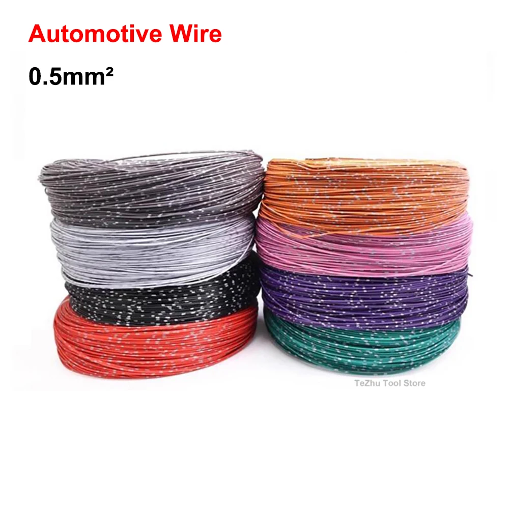 0.5mm² Automotive PVC Wire Auto Modification Cable Thin Wall Flexible Line Car Wire Modification Line Multiple Colors