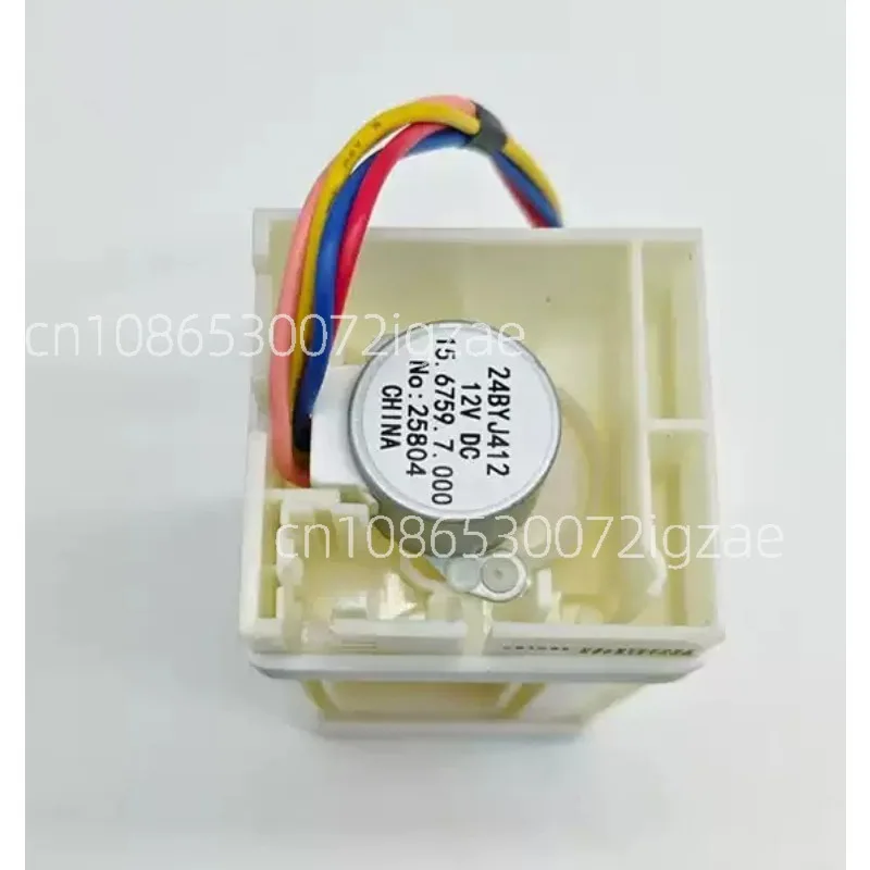 Applicable to refrigerator BCD-271W/279W series, electric damper, air duct switch, damper