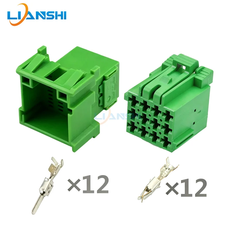 1set 12pin DJ7123YE-2.8-11GN-1-967622-1 Automotive Connector with Terminals For Universal Car Wiring Harness