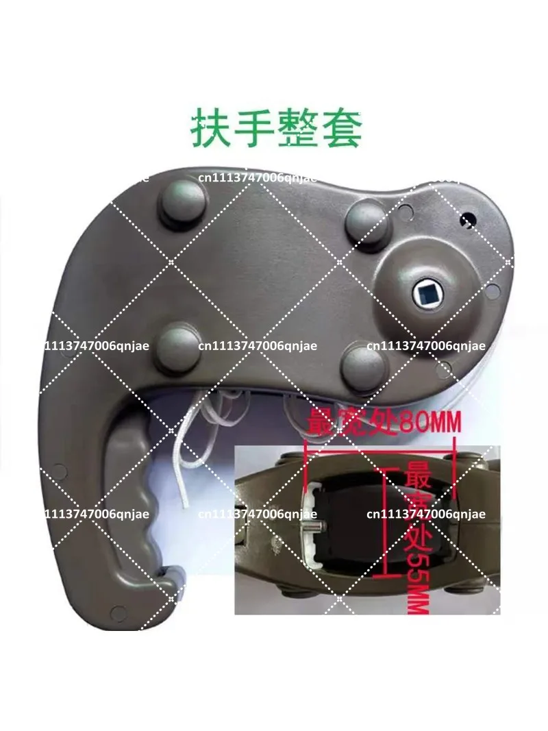 Outdoor Parasol Accessories Repair Balcony Courtyard Umbrella Replacement Rope Rocker Handle Parts