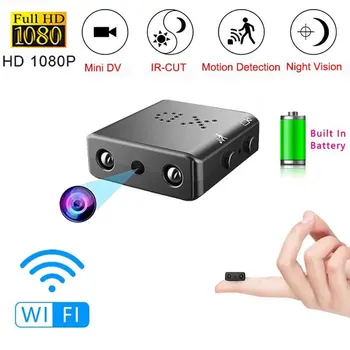 Mini 1080P HD WIFI Camera built-in battery IR night vision body cam IP remote monitoring Video audio camera cam