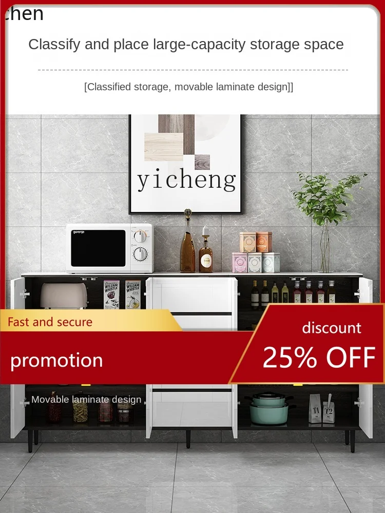 Yfy Kitchen Locker …