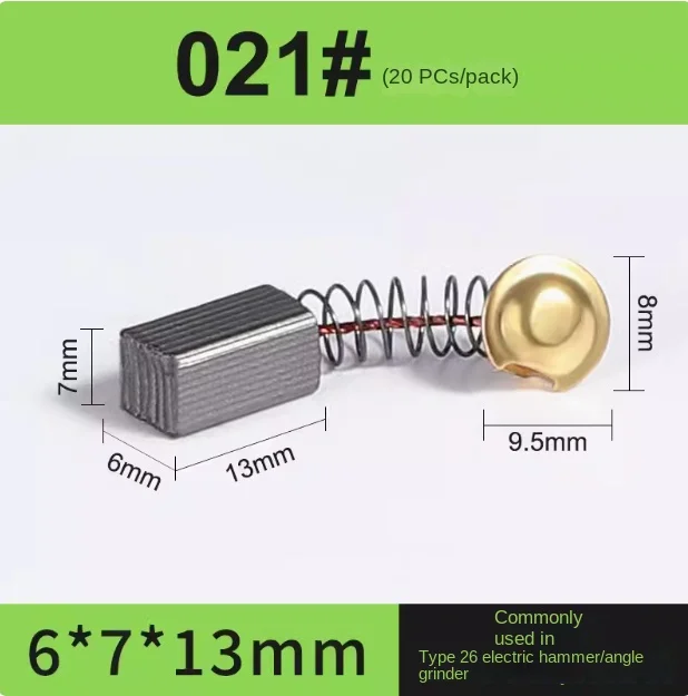 

20 шт., карбоновая щетка, ручная дрель, молоток, шлифовальный станок, электроинструмент, карбоновая щетка 021 #6 мм 7 мм 13 мм